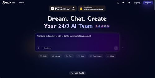 Vibe Coding是什么？快速盤點25款AI驅動的軟件開發工具