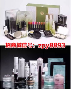 美容產(chǎn)品評測與代理機(jī)會分析