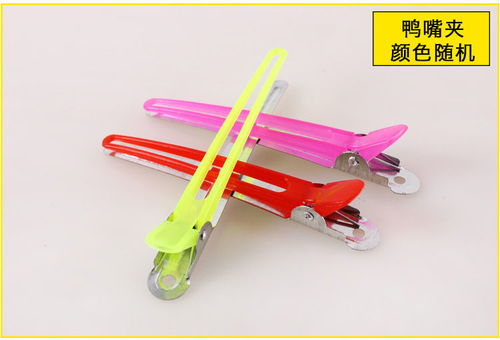 美發用品與獸醫器具的意外交集