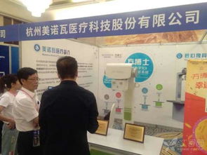 2018第二屆西北小動物獸醫師大會圓滿閉幕 方博士寵物dr與獸醫器具獲廣泛贊譽