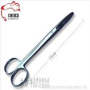 遼寧沈陽獸用圓頭術(shù)剪 畜牧解剖的必備器械與市場解析